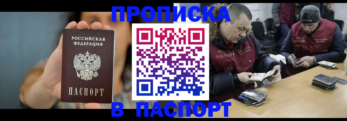 форма 3 в Сураже